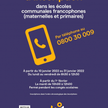 Inscriptions